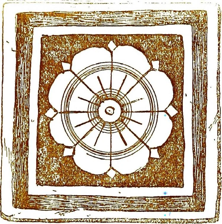 An illustration from Italian ceramic art : The maiolica pavement tiles of the fifteenth century, 1902, leaf 79