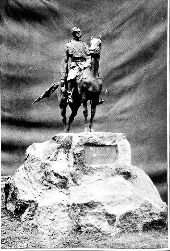 An illustration from Catalogue of sculpture by Prince Paul Troubetzkoy, exhibited by the American Numismatic Society at the Albright Art Gallery, March 27 to April 27;, 1911, leaf 15