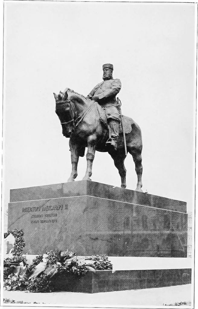 An illustration from Catalogue of sculpture by Prince Paul Troubetzkoy, exhibited by the American Numismatic Society at the Albright Art Gallery, March 27 to April 27;, 1911, leaf 9