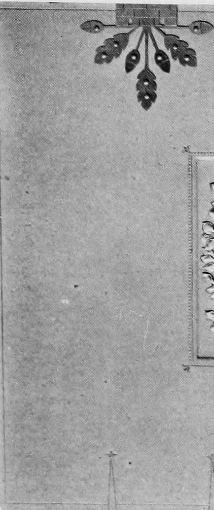An illustration from Modern book-bindings & their designers, 1900, leaf 108