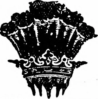 An illustration from Modern book-bindings & their designers, 1900, leaf 110