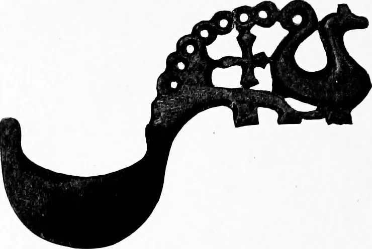 An illustration from Peasant art in Russia, 1912, leaf 107