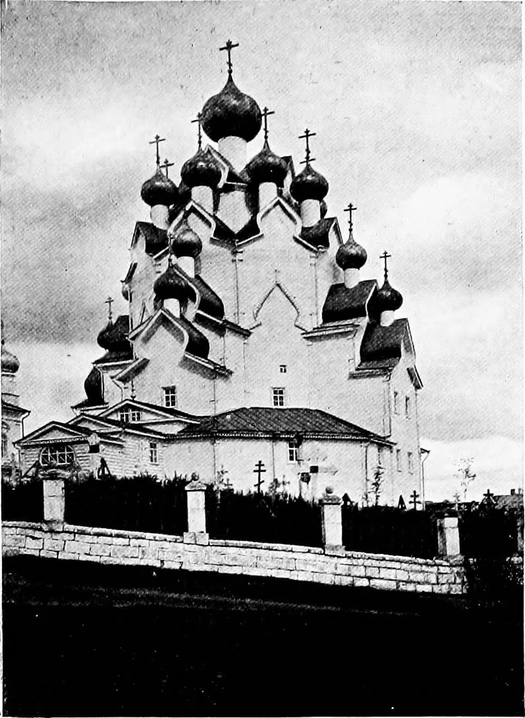 An illustration from Peasant art in Russia, 1912, leaf 132