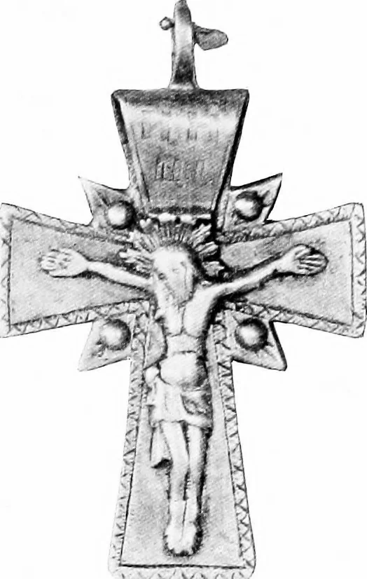 An illustration from Peasant art in Russia, 1912, leaf 188