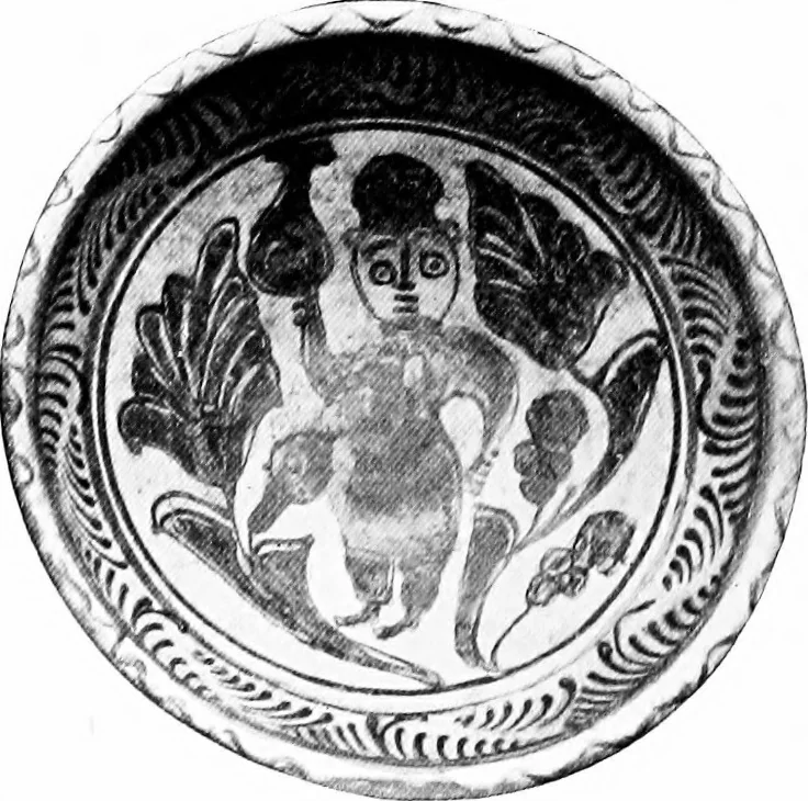 An illustration from Peasant art in Russia, 1912, leaf 199