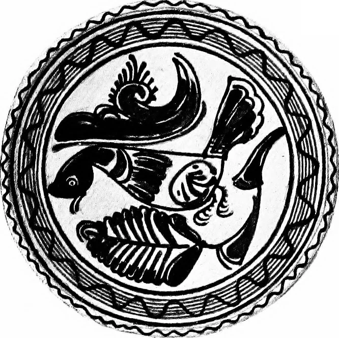 An illustration from Peasant art in Russia, 1912, leaf 204