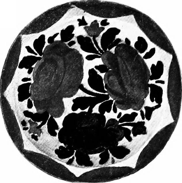 An illustration from Peasant art in Russia, 1912, leaf 204