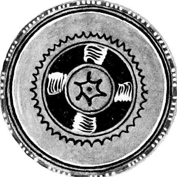 An illustration from Peasant art in Russia, 1912, leaf 204