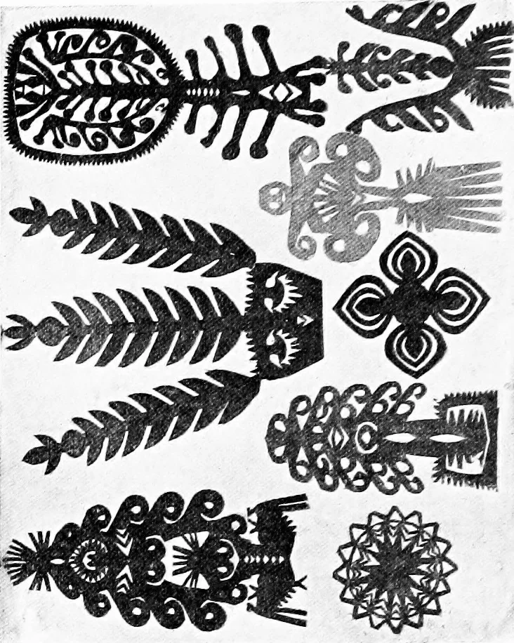 An illustration from Peasant art in Russia, 1912, leaf 246