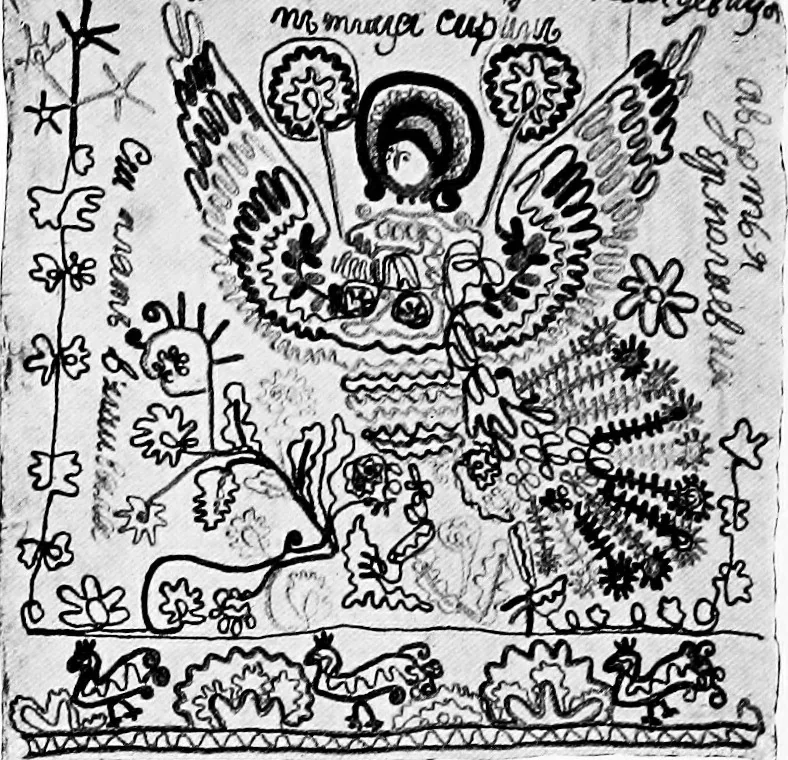 An illustration from Peasant art in Russia, 1912, leaf 77