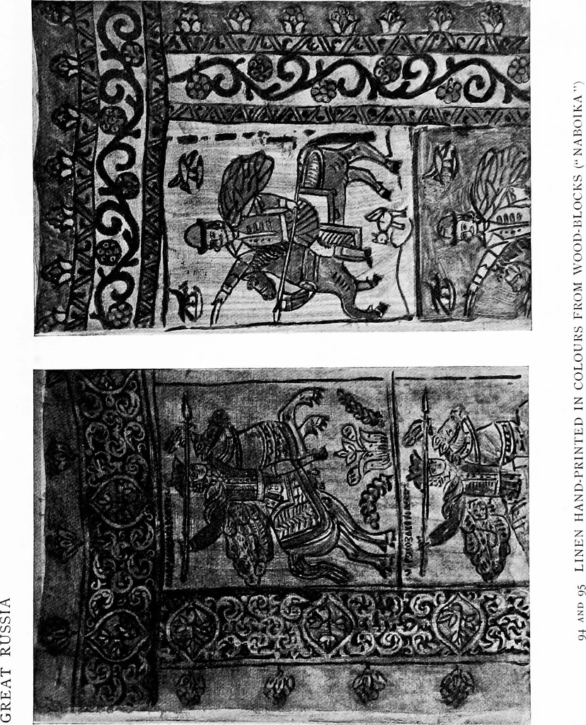 An illustration from Peasant art in Russia, 1912, leaf 80