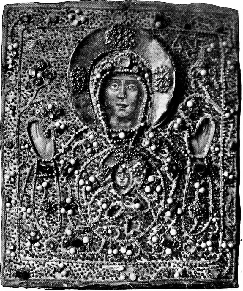 An illustration from Peasant art in Russia, 1912, leaf 84