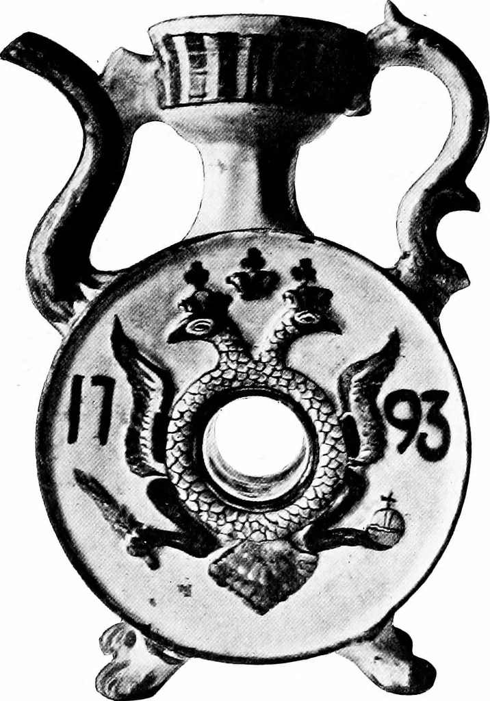 An illustration from Peasant art in Russia, 1912, leaf 94