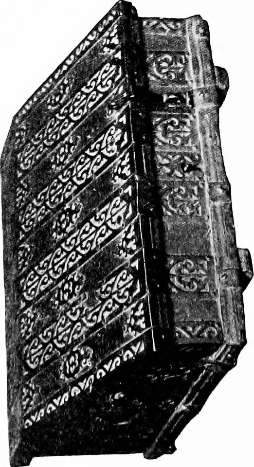 An illustration from Peasant art in Russia, 1912, leaf 95
