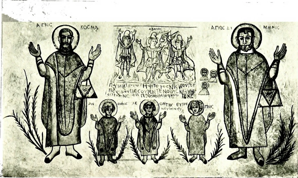 An illustration from The art collections of the nation; some recent acquisitions, 1920, leaf 86