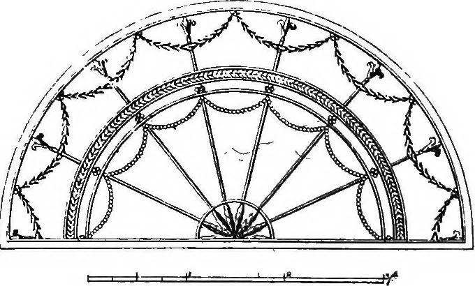 An illustration from English ironwork of the XVIIth & XVIIIth centuries; an historical & analytical account of the development of exterior smithcraft, 1911, leaf 474
