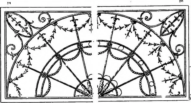 An illustration from English ironwork of the XVIIth & XVIIIth centuries; an historical & analytical account of the development of exterior smithcraft, 1911, leaf 474