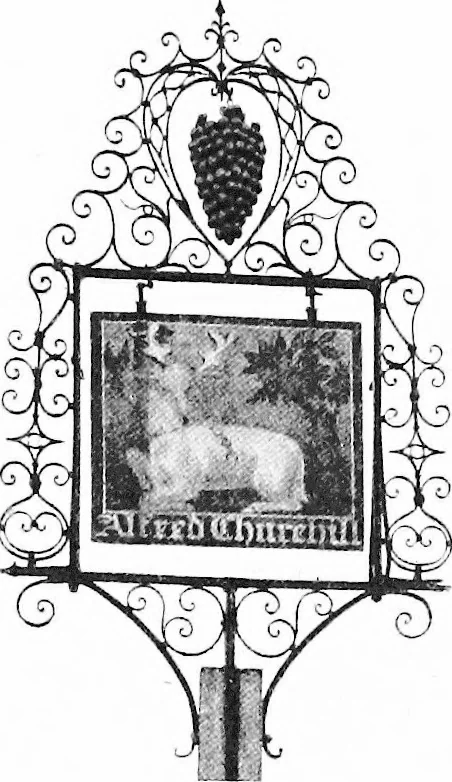 An illustration from English ironwork of the XVIIth & XVIIIth centuries; an historical & analytical account of the development of exterior smithcraft, 1911, leaf 514