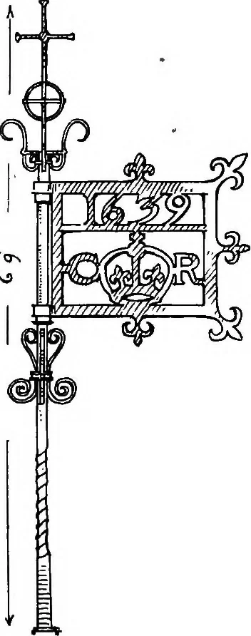 An illustration from English ironwork of the XVIIth & XVIIIth centuries; an historical & analytical account of the development of exterior smithcraft, 1911, leaf 521