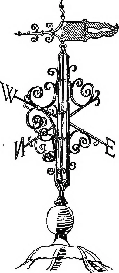 An illustration from English ironwork of the XVIIth & XVIIIth centuries; an historical & analytical account of the development of exterior smithcraft, 1911, leaf 535