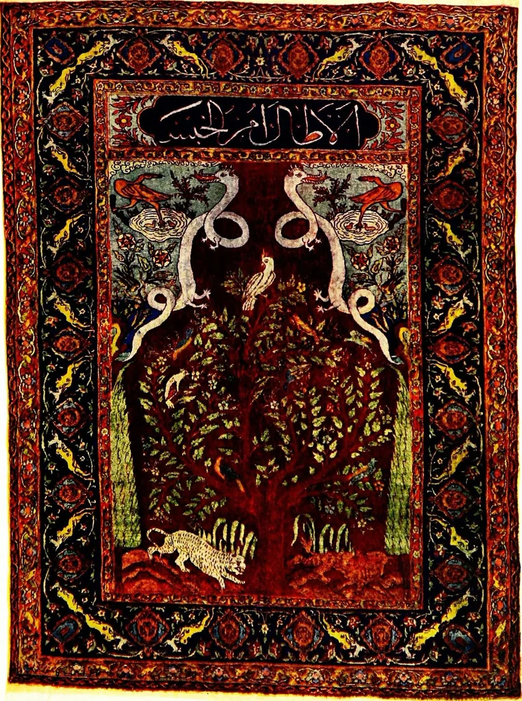An illustration from Rugs, oriental and occidental, antique and modern. A handbook for ready reference, 1901, leaf 171