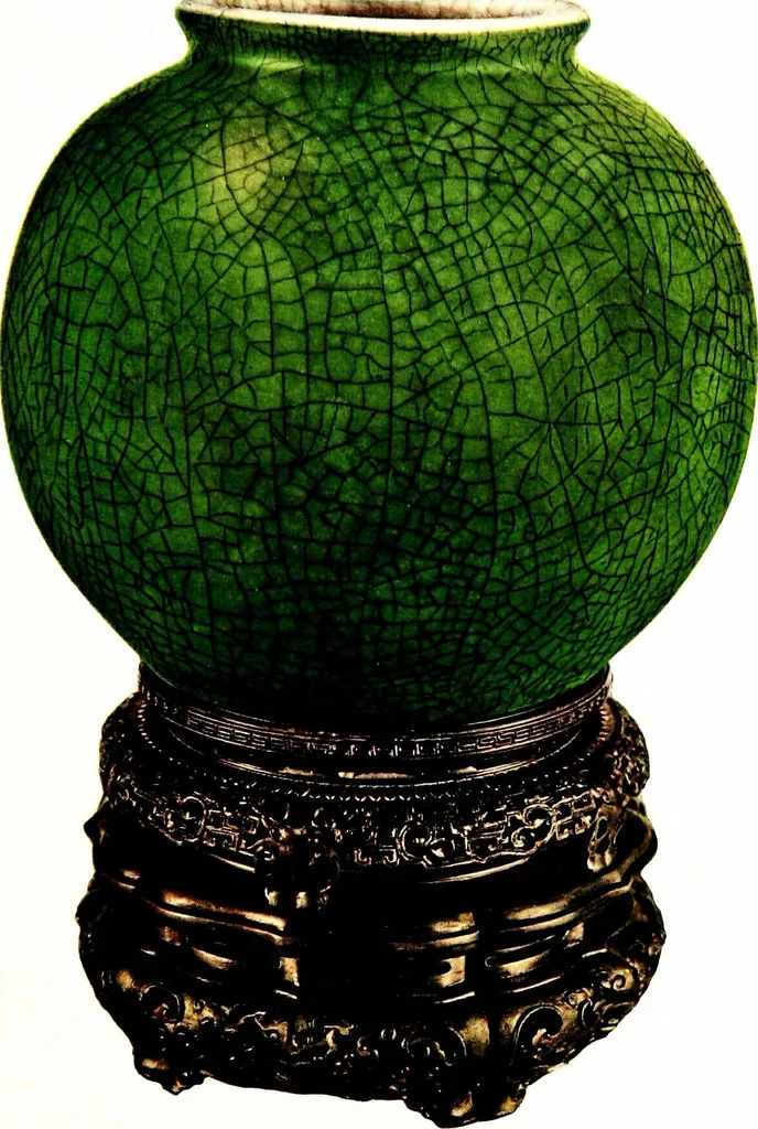 An illustration from Illustrated catalogue of the remarkable collection of ancient Chinese bronzes, beautiful old porecelains ... comprising the private collection of a Chinese nobleman of Tien-Tsin and objects procured by ... Yamanaka & Co. .., 1914, leaf 153