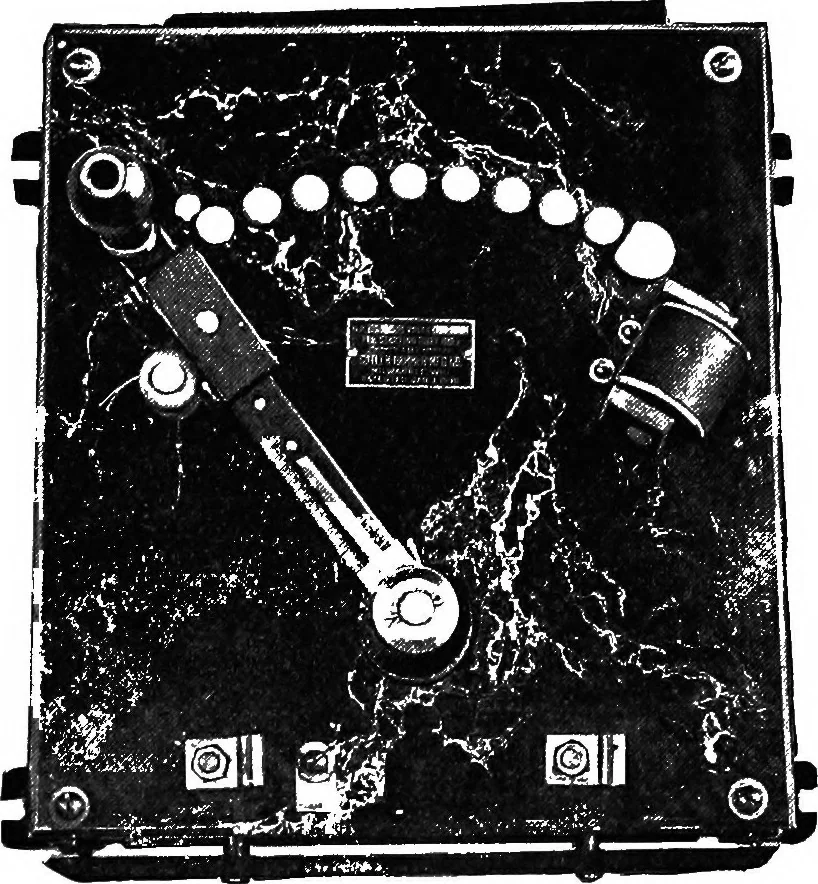 An illustration from Practical wireless telegraphy; a complete text book for students of radio communication, 1917, leaf 70