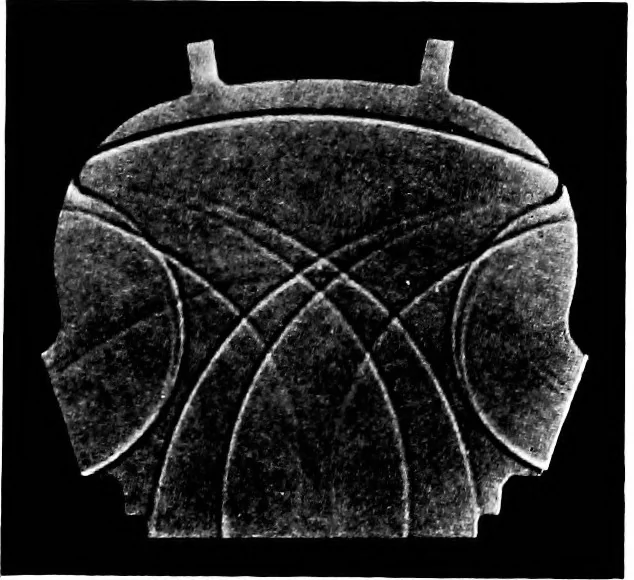 An illustration from Collected papers on acoustics, 1922, leaf 202