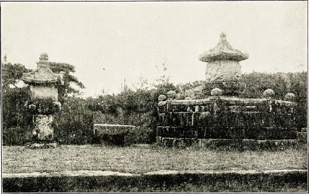 An illustration from Korean Buddhism, history-condition-art : three lectures, 1918, leaf 104