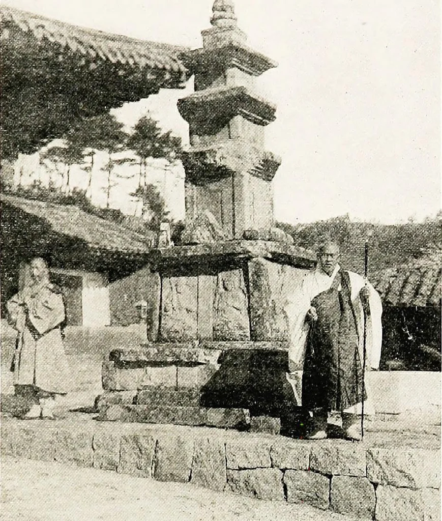 An illustration from Korean Buddhism, history-condition-art : three lectures, 1918, leaf 108