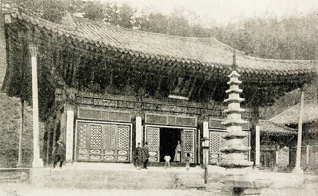 An illustration from Korean Buddhism, history-condition-art : three lectures, 1918, leaf 112