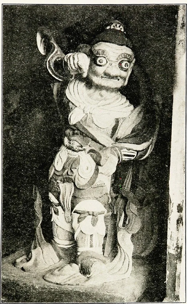 An illustration from Korean Buddhism, history-condition-art : three lectures, 1918, leaf 120