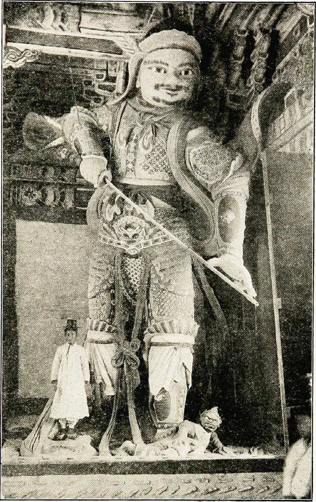 An illustration from Korean Buddhism, history-condition-art : three lectures, 1918, leaf 130