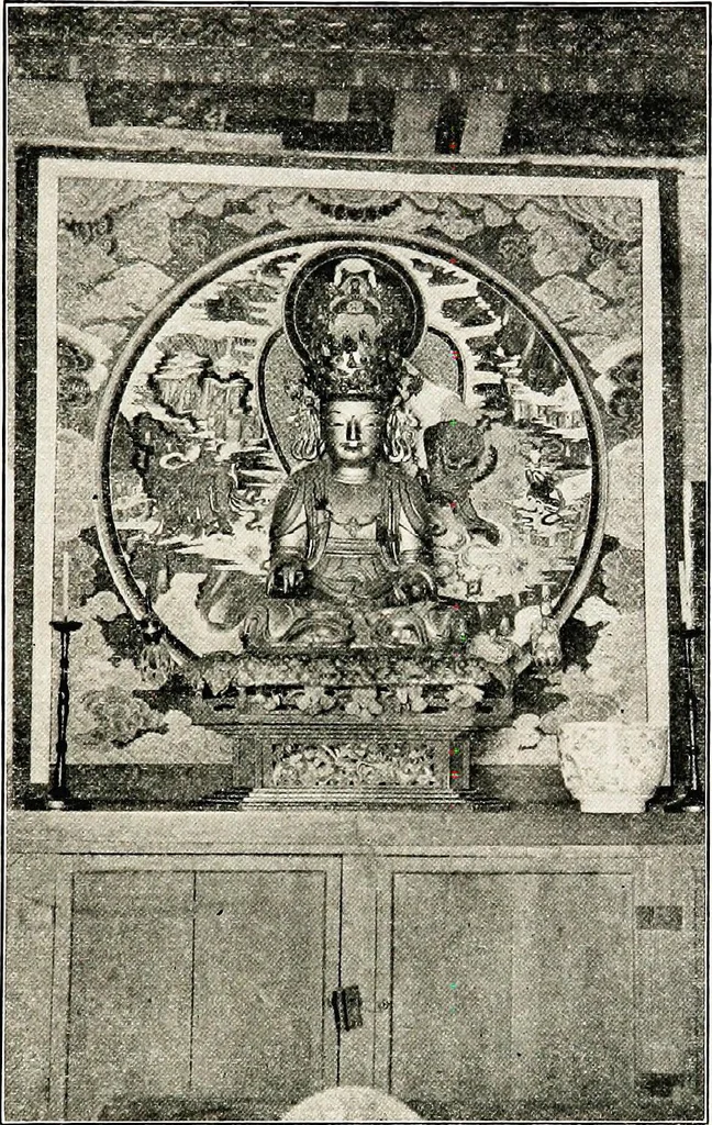An illustration from Korean Buddhism, history-condition-art : three lectures, 1918, leaf 158