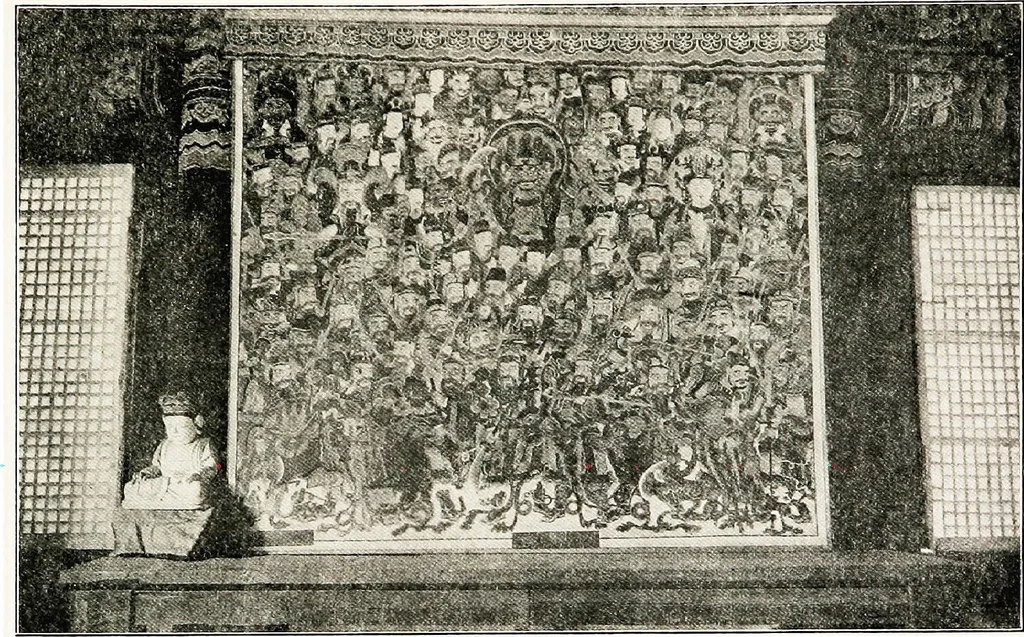 An illustration from Korean Buddhism, history-condition-art : three lectures, 1918, leaf 178