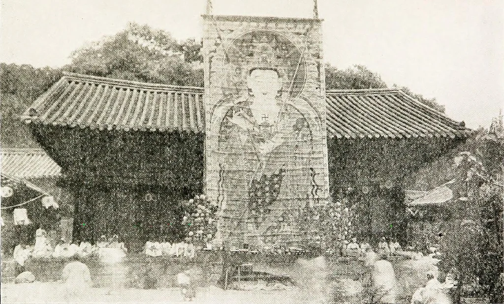 An illustration from Korean Buddhism, history-condition-art : three lectures, 1918, leaf 196