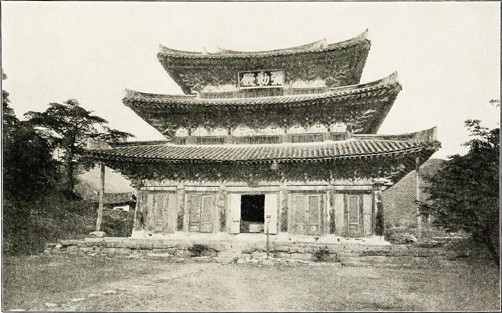 An illustration from Korean Buddhism, history-condition-art : three lectures, 1918, leaf 46