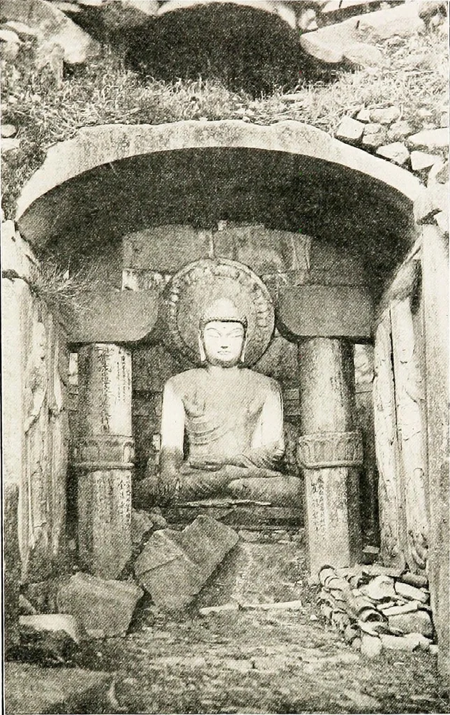 An illustration from Korean Buddhism, history-condition-art : three lectures, 1918, leaf 64