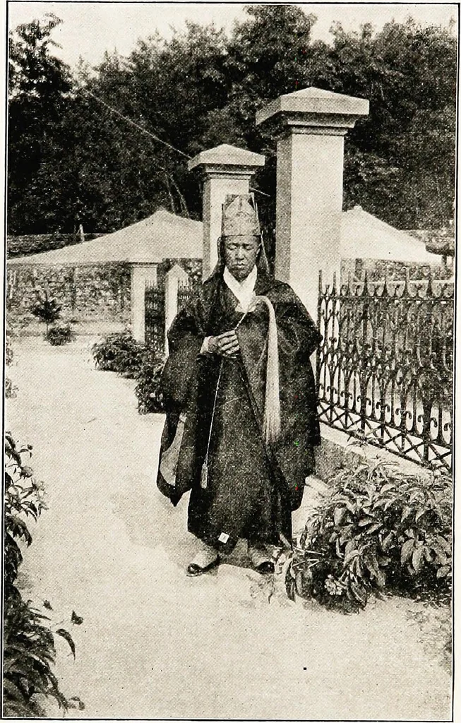 An illustration from Korean Buddhism, history-condition-art : three lectures, 1918, leaf 9