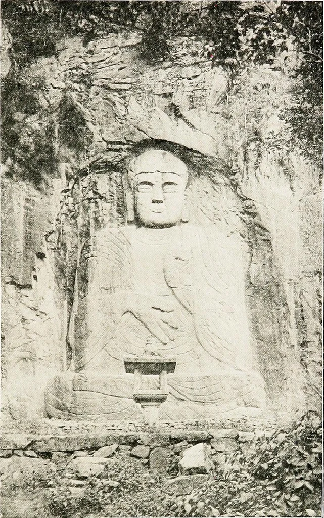 An illustration from Korean Buddhism, history-condition-art : three lectures, 1918, leaf 98
