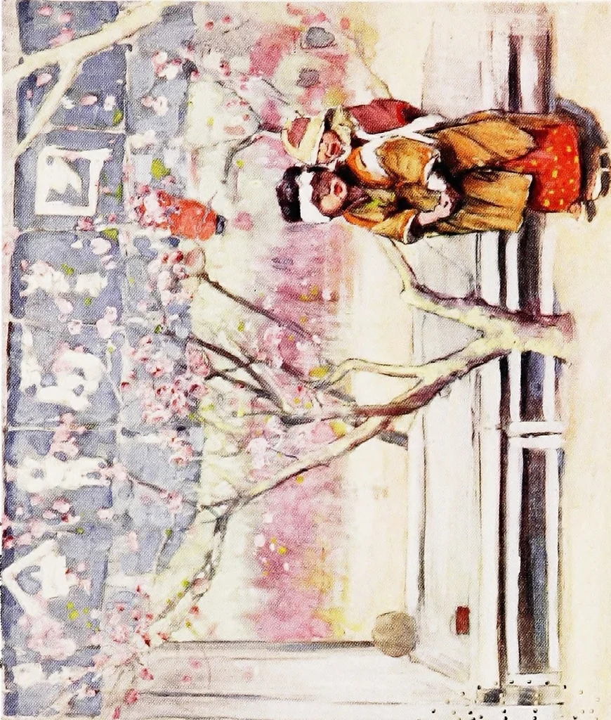 An illustration from Japan, a record in colour, 1901, leaf 230