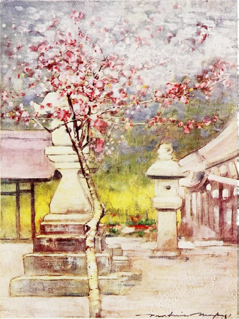 An illustration from Japan, a record in colour, 1901, leaf 238
