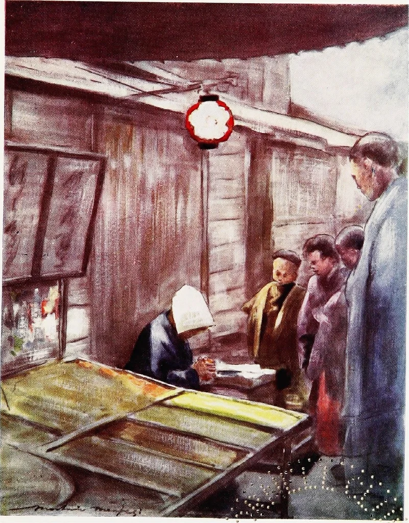 An illustration from Japan, a record in colour, 1901, leaf 476