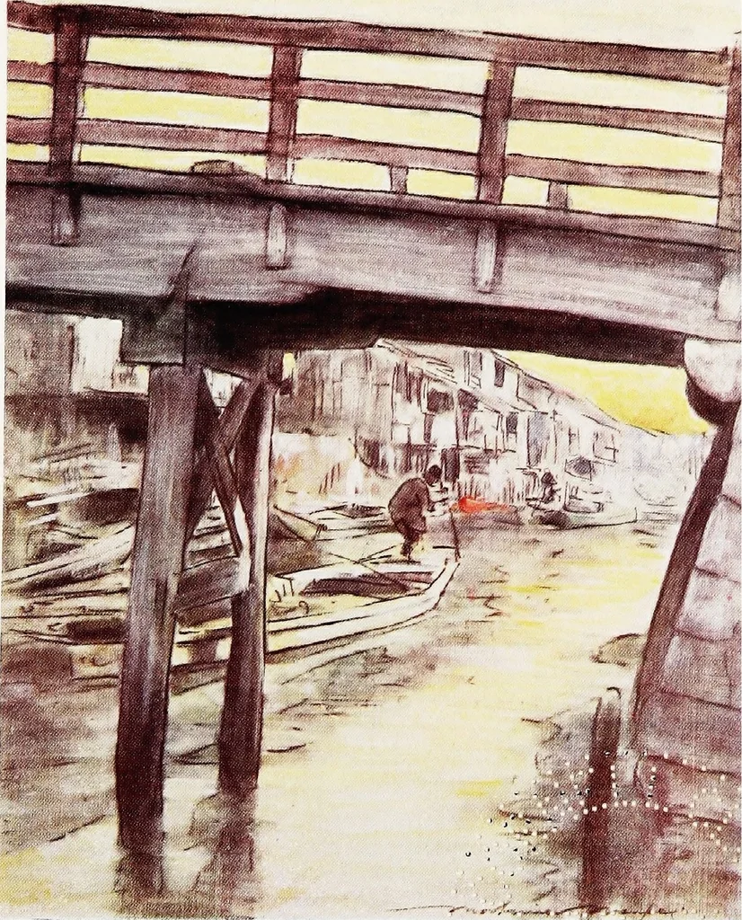 An illustration from Japan, a record in colour, 1901, leaf 484