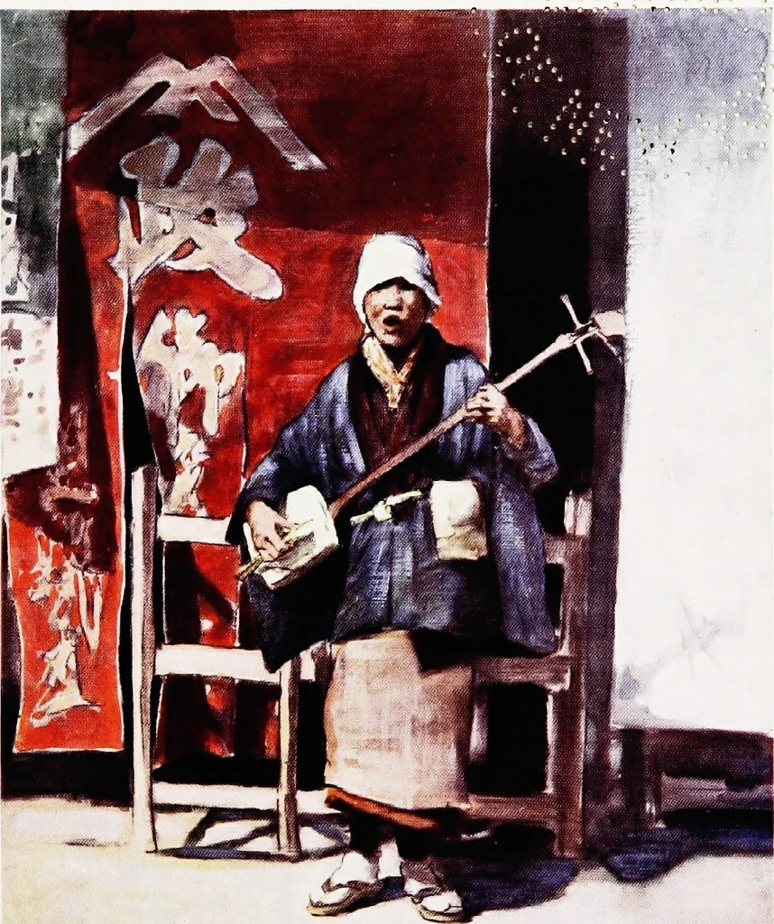 An illustration from Japan, a record in colour, 1901, leaf 90