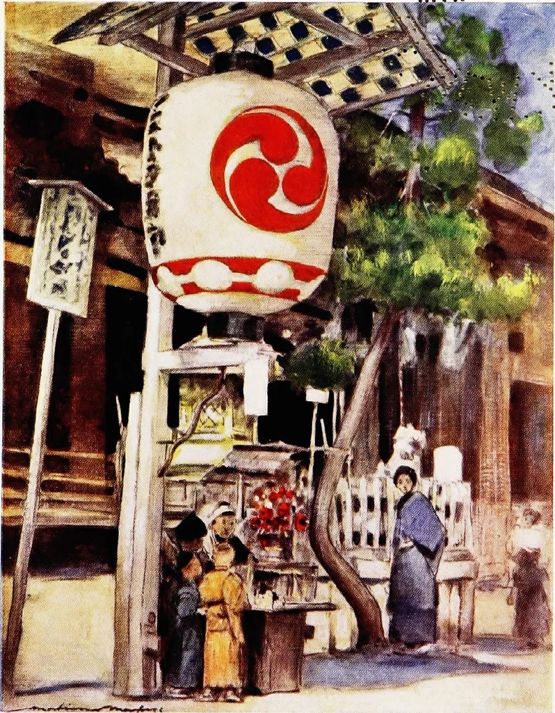 An illustration from Japan, a record in colour, 1901, leaf 96