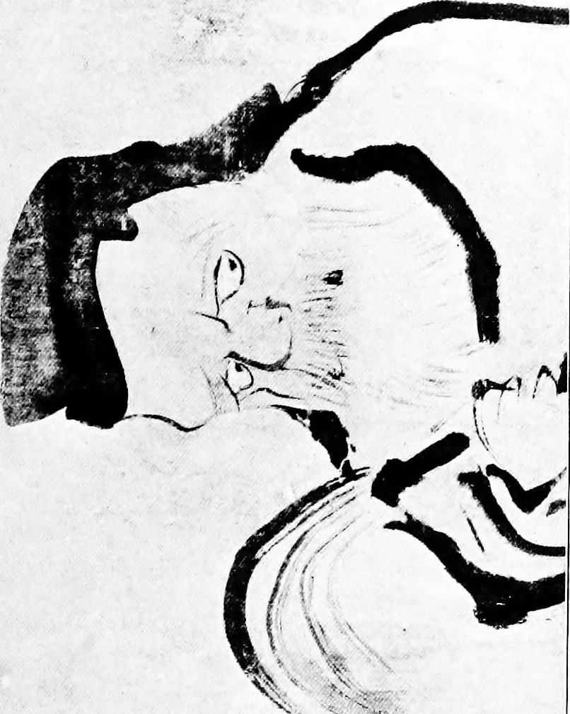 An illustration from Japanese art, 1904, leaf 124