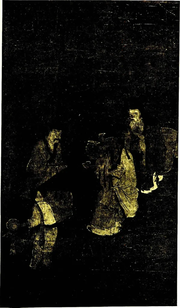 An illustration from A catalogue of old Chinese paintings and drawings : together with a complete collection of books on Chinese art, 1913, leaf 24