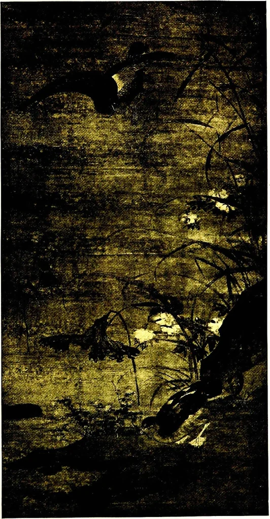An illustration from A catalogue of old Chinese paintings and drawings : together with a complete collection of books on Chinese art, 1913, leaf 30