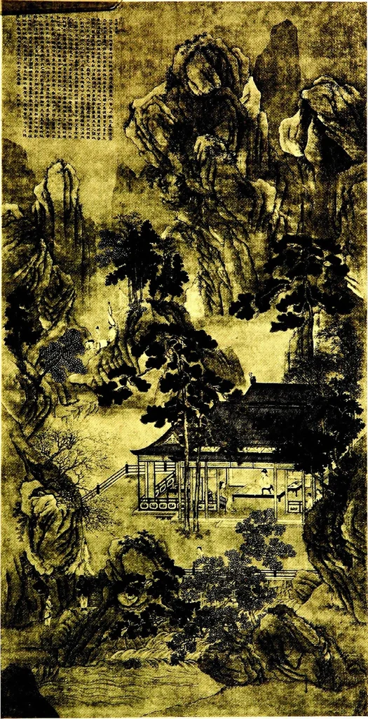 An illustration from A catalogue of old Chinese paintings and drawings : together with a complete collection of books on Chinese art, 1913, leaf 38